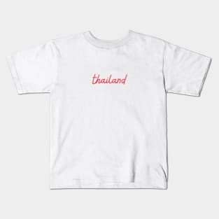 thailand - Thai red - Flag color Kids T-Shirt